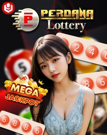 p-lottery