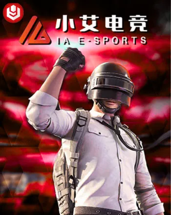 ia-e-sports
